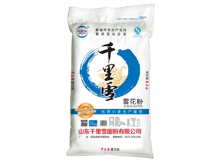 產(chǎn)品案例一
