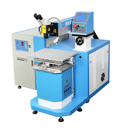 普通型模具激光焊機(jī)TFL-180Ⅲ